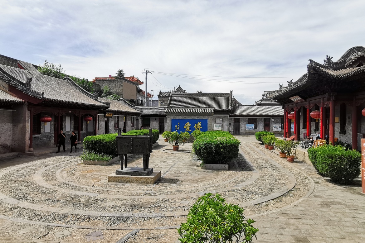 Hebian Folk Custom Museum